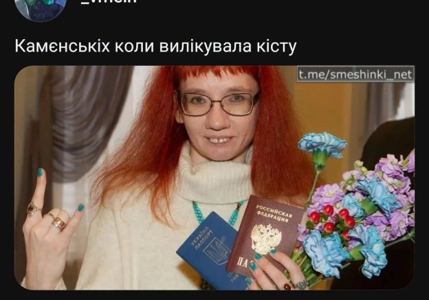 Переглянути нові  |  Надіслати своє - на we.ua