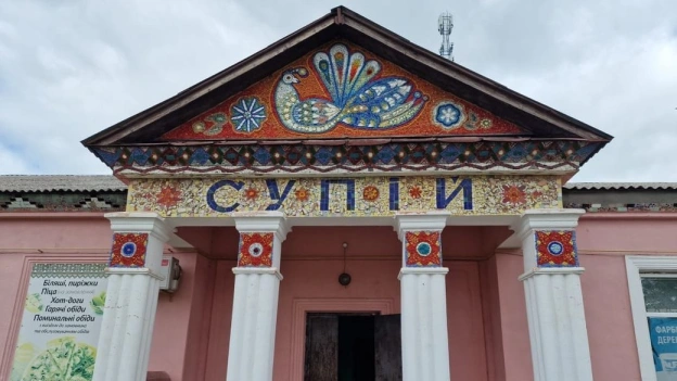 Мозаїчне панно «Птаха» Алли Горської та Віктора Зарецького в селі Гельмязів на Черкащині отримало статус пам’ятки культурної спа... - на we.ua