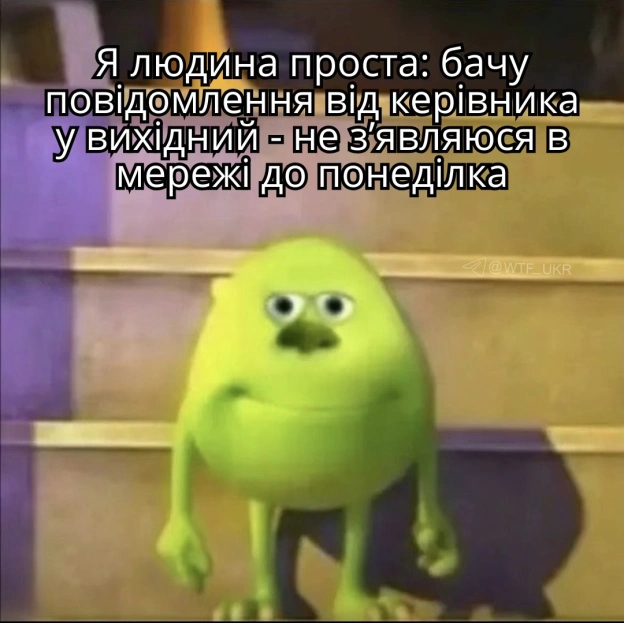 💀TG | X | FB | Instahttps://instagram.com/wtf_ukr/ - на we.ua