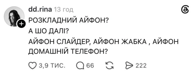 Таксофон@memargam - на we.ua