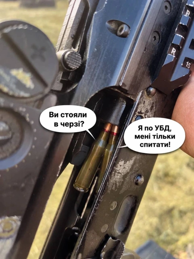 Хто крайній?#хзчиймем@memargam - на we.ua