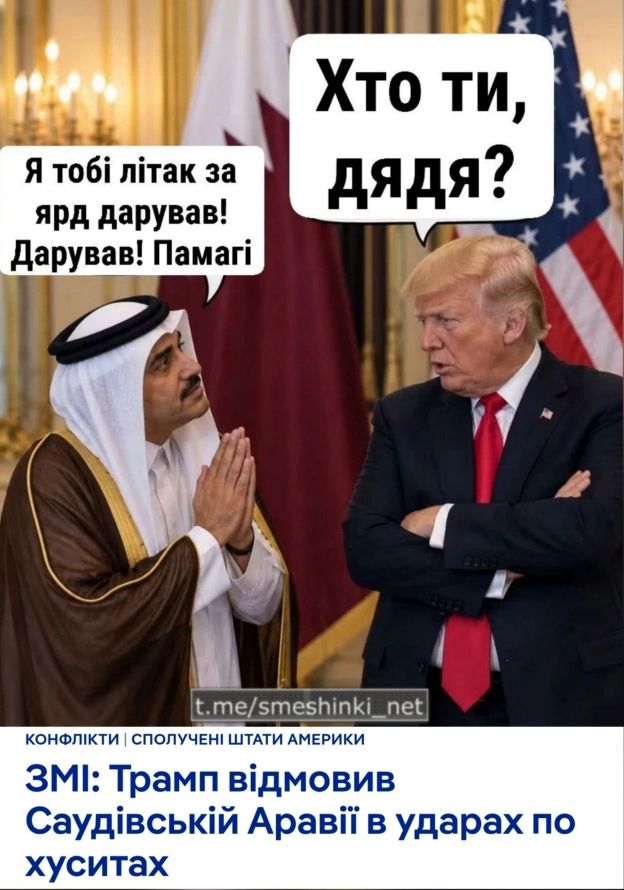 Переглянути нові  |  Надіслати своє - на we.ua