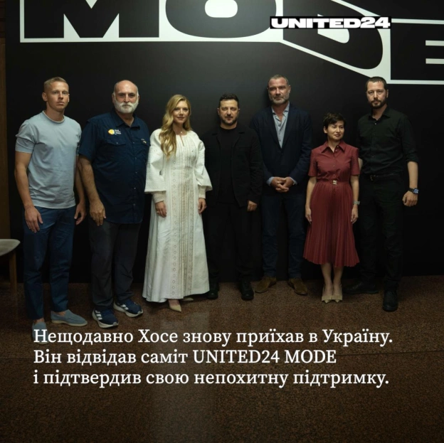 Сьогодні — 3 роки відтоді, як Хосе Андрес став амбасадором UNITED24. Але його підтримка України почалася ще 24 лютого 2022 рок... - на we.ua