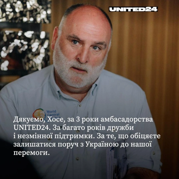 Сьогодні — 3 роки відтоді, як Хосе Андрес став амбасадором UNITED24. Але його підтримка України почалася ще 24 лютого 2022 рок... - на we.ua