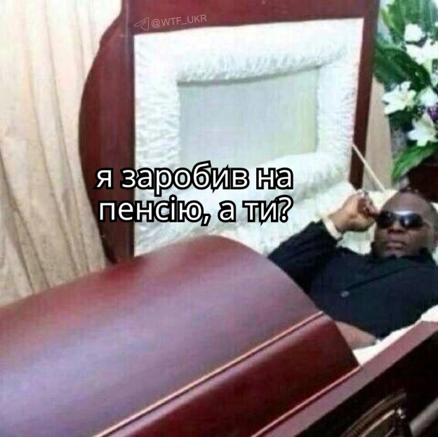 23-річний мультимільйонер Еміль Барр каже, шо він спить по 3,5 години, працює 24/7, не бачить родину, ворк-лайф баланс придумали... - на we.ua