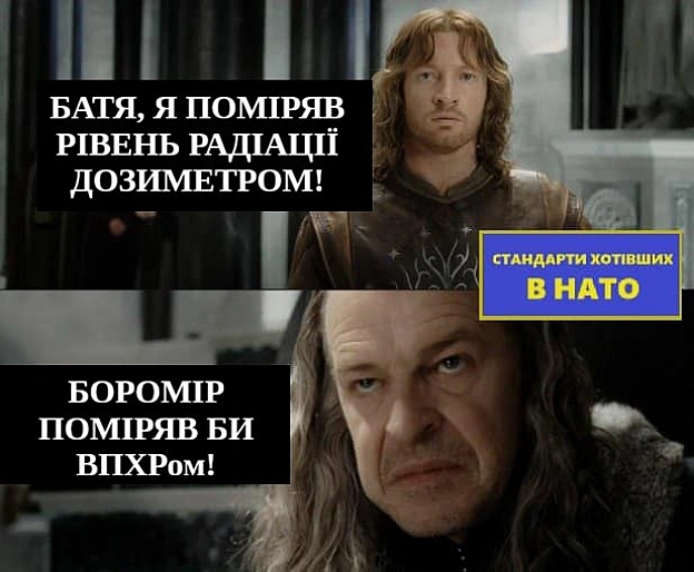 Мої найкращі вітання!З Днем військ РХБ захисту🫡 - на we.ua