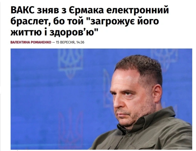 Баба і Кіт on we.ua