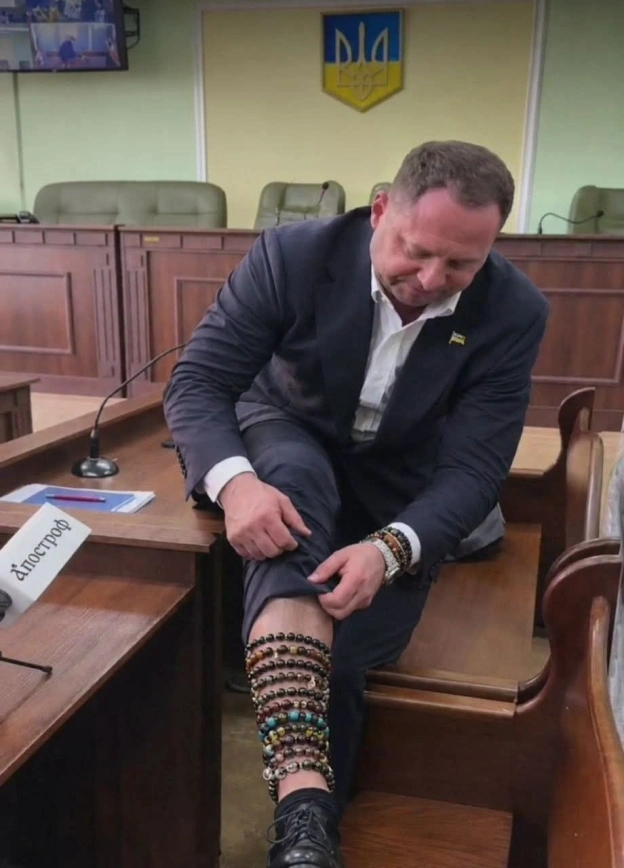АктуалочкаПідписатися на канал - на we.ua