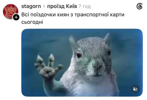 Приїхали@memargam - на we.ua