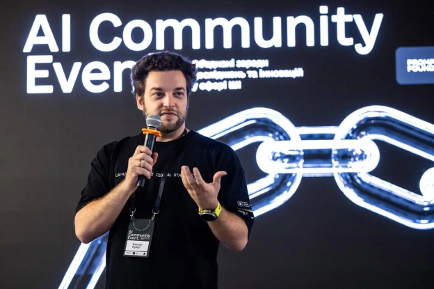 ШІ в державі та бізнесі: як минув AI Community Event в Івано-Франківську 💫Обʼєднали 150 AI-спеціалістів, дослідників, стартап... - на we.ua