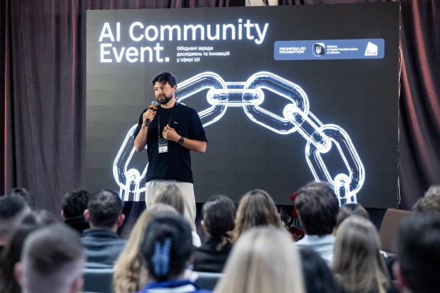 ШІ в державі та бізнесі: як минув AI Community Event в Івано-Франківську 💫Обʼєднали 150 AI-спеціалістів, дослідників, стартап... - на we.ua