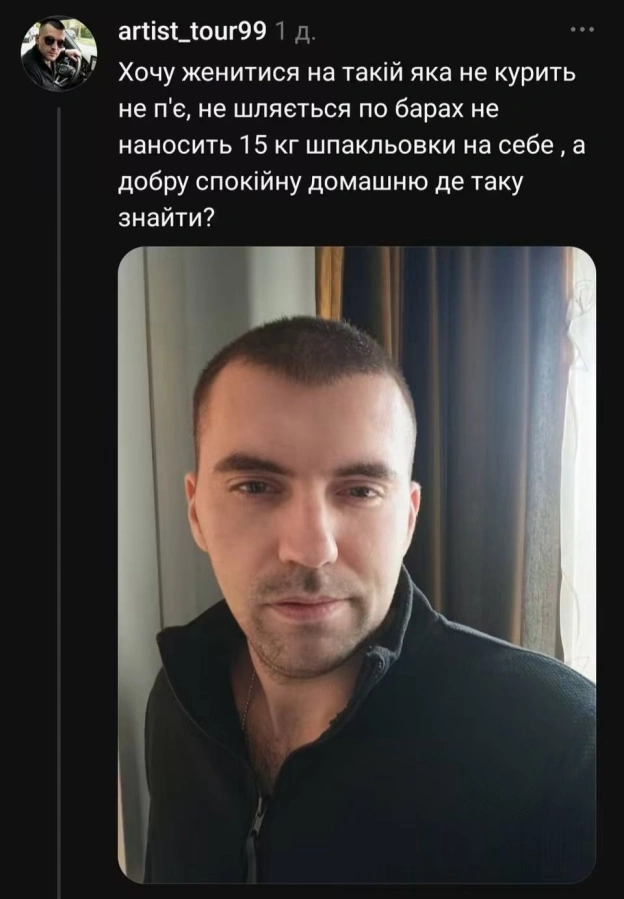Дівчатка, ставай у чергу! - on we.ua