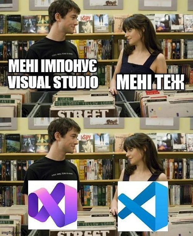 В стосунках важливо мати точки дотику 😄 - на we.ua
