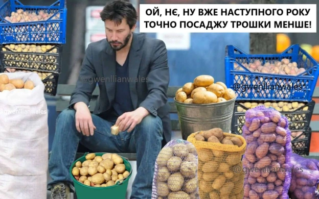 І не кажіть, що такого не було (с) @gwenllianwales@memargam - на we.ua