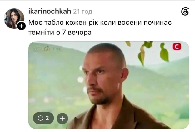 Прікольно@memargam - on we.ua