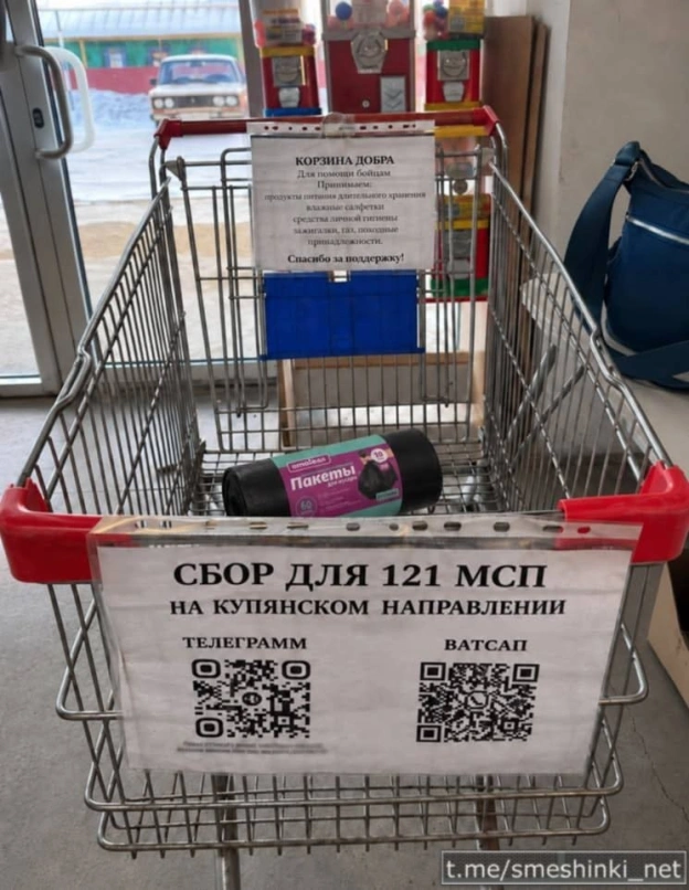 Переглянути нові  |  Надіслати своє - на we.ua