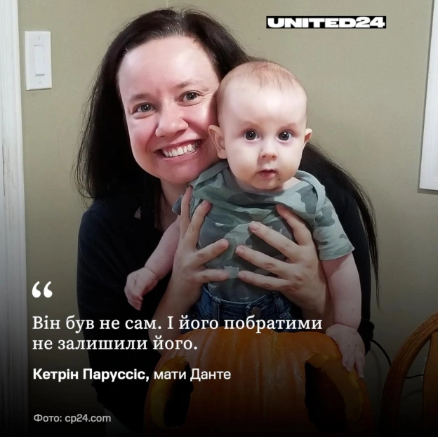 Данте Джонсон-Веллс приїхав до України, щоб допомогти захищати людей, які борються за своє виживання, хоча сам не мав українсько... - на we.ua