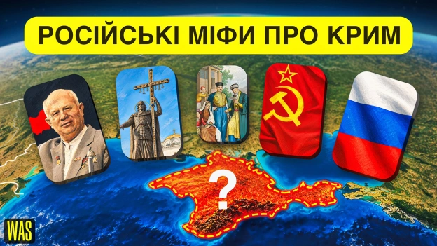 В Криму постійні відключення світла, проблеми з бензином, з постачанням продовольства. І навіть мощі Дмітрія Донського туди не в... - on we.ua