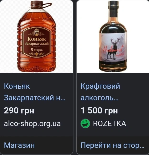 Обери пігулку, Нео - на we.ua