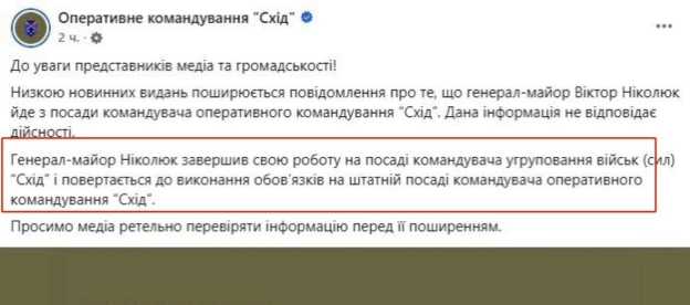 Тепер все ясно - Баба і Кіт на we.ua