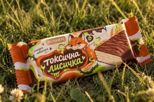 А ви - хто? - Баба і Кіт на we.ua