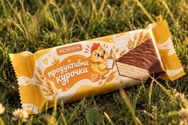 А ви - хто? - Баба і Кіт на we.ua