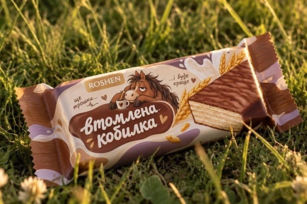 А ви - хто? - Баба і Кіт на we.ua