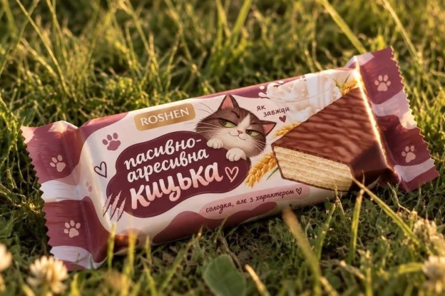 А ви - хто? - Баба і Кіт на we.ua