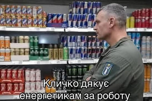 на we.ua