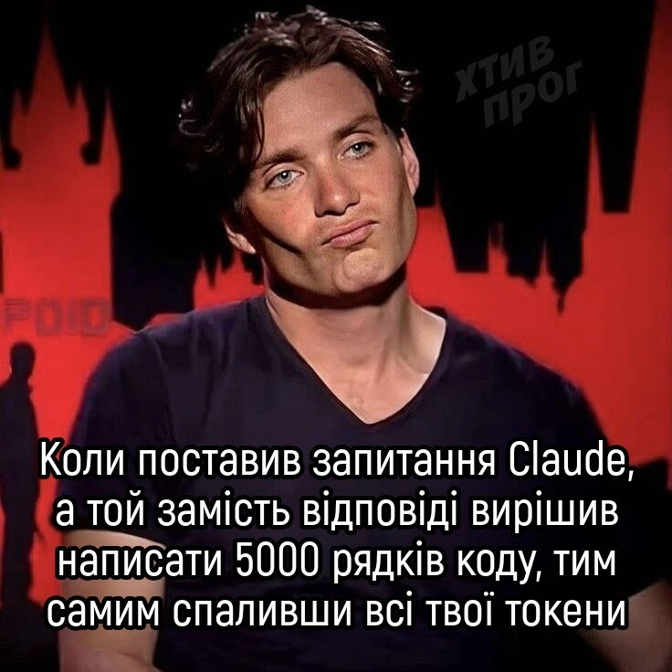 Чим вам не казік 🎰🎲💸 - на we.ua
