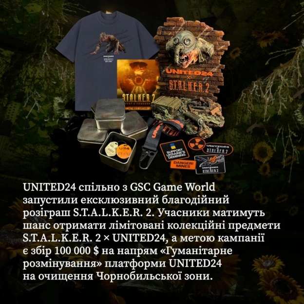 Одна місія. Реальні ставки.Збір S.T.A.L.K.E.R. 2 × UNITED24 уже зібрав 68 800 $ із 100 000 $ на гуманітарне розмінування Чорно... - на we.ua