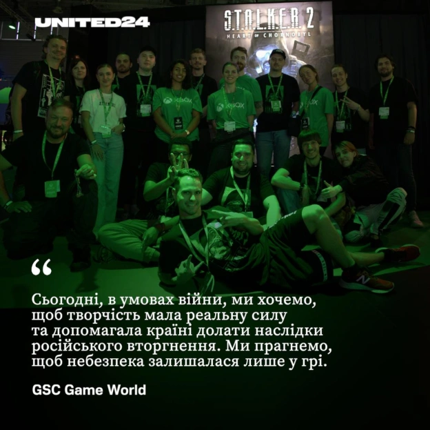 Одна місія. Реальні ставки.Збір S.T.A.L.K.E.R. 2 × UNITED24 уже зібрав 68 800 $ із 100 000 $ на гуманітарне розмінування Чорно... - на we.ua