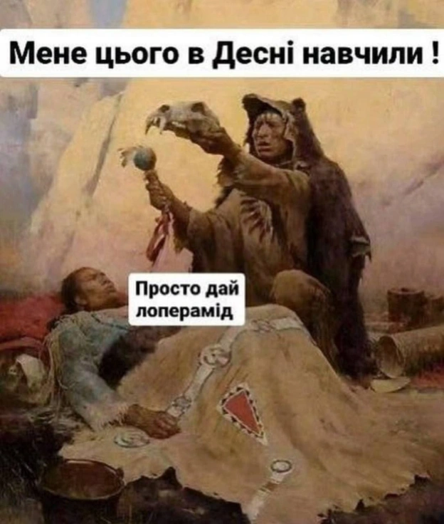 Народні методи кращехзчиймем@memargam - на we.ua