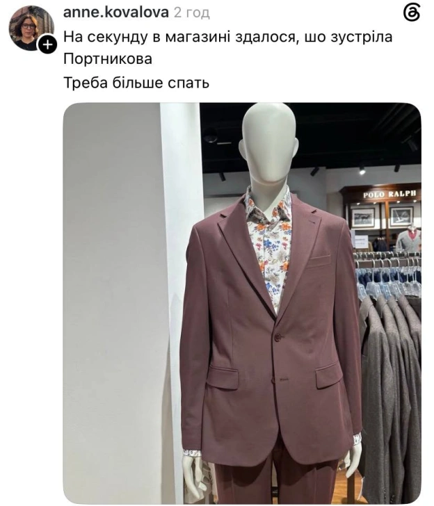 Добраніч!@memargam - на we.ua