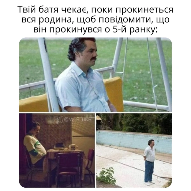 💀TG | X | FB | Instahttps://instagram.com/wtf_ukr/ - на we.ua