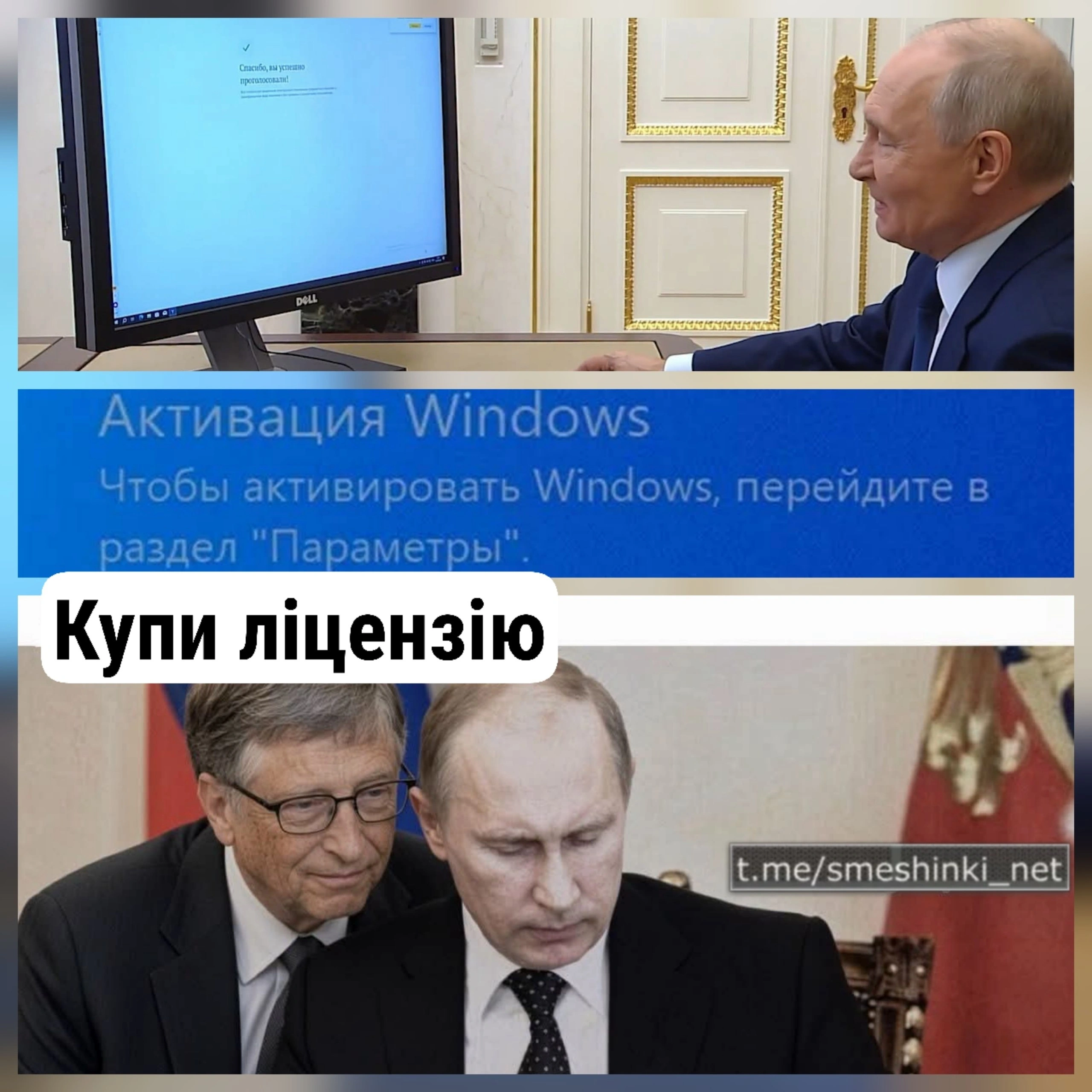 Переглянути нові  |  Надіслати своє - на we.ua