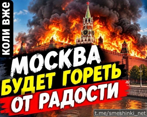 Переглянути нові  |  Надіслати своє - на we.ua