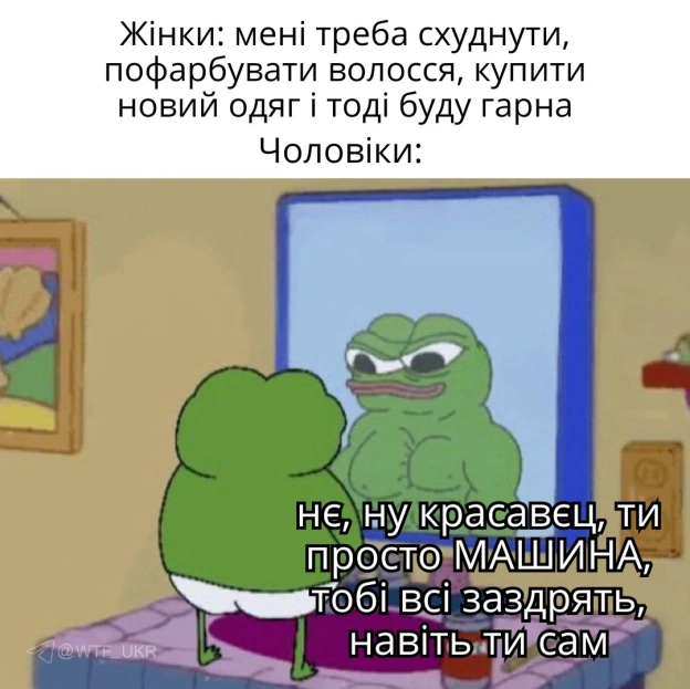 💀TG | X | FB | Instahttps://instagram.com/wtf_ukr/ - на we.ua