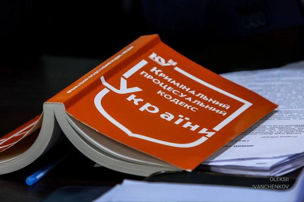 Затягування чи боротьба за права? У ВАКС розпочався суд у справі Тетяни КрупиУ Вищому антикорупційному суді стартувало підгото... - на we.ua
