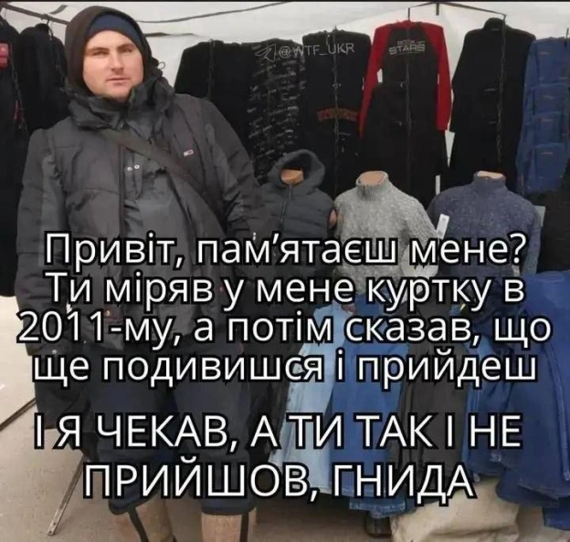 Добраніч!@memargam - на we.ua