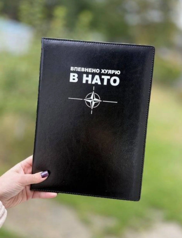 Хто чекав папочки?🤩Будуть у суботу і старі і нові🫡Замовляйте поки є вільні.Вартість папки 550 грнДля замовлення мені @Rus... - на we.ua