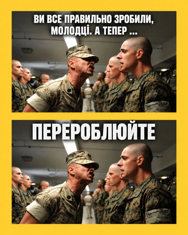 Бентега ) - на we.ua