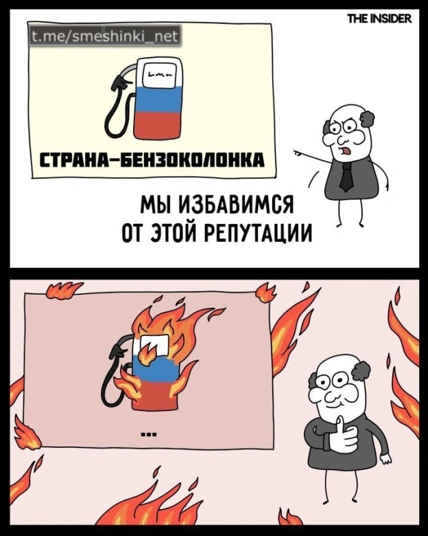 Переглянути нові  |  Надіслати своє - на we.ua