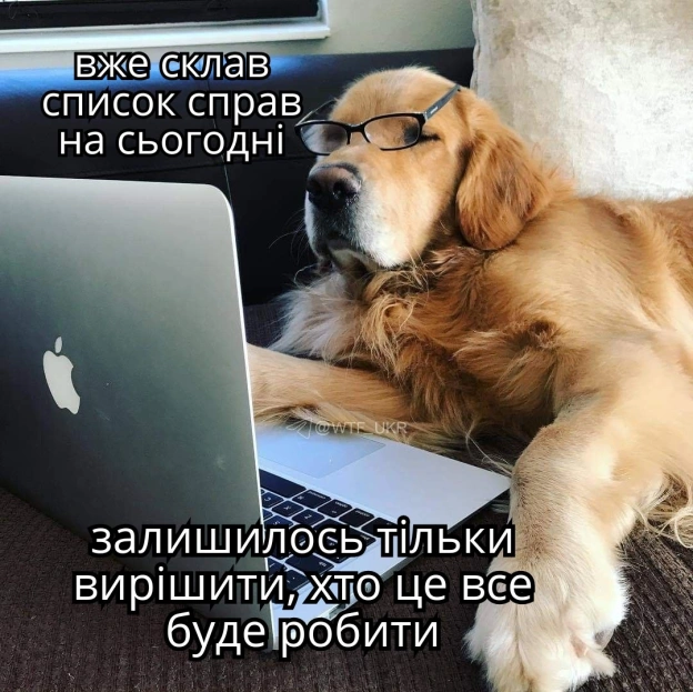 І дійсно💀TG | X | FB | Instahttps://instagram.com/wtf_ukr/ - на we.ua