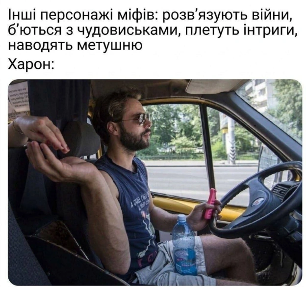 на we.ua