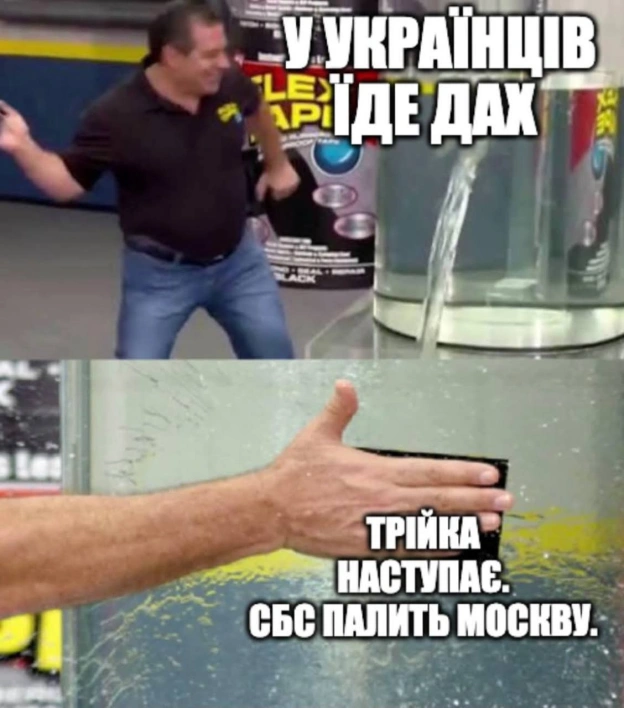 🙏@memargam - на we.ua