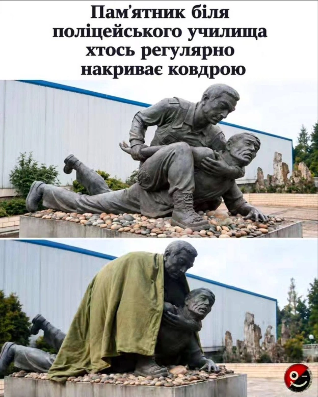 Добраніч!@memargam - на we.ua