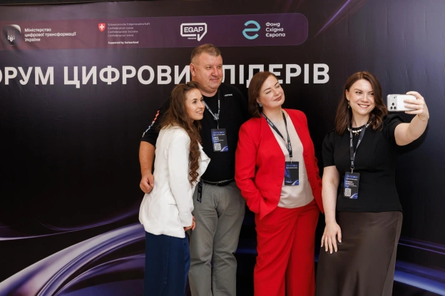 Без черг і паперів на місцях: як Мінцифра масштабує зручні сервіси в регіонах 🇺🇦Цифрові сервіси мають спрощувати взаємодію люд... - Мінцифра на we.ua