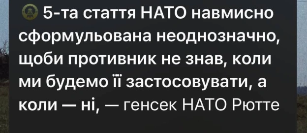 Хитро#хзчиймем@memargam - на we.ua