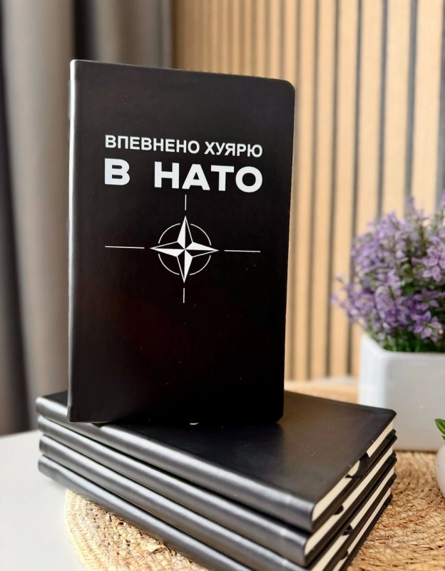 Завтра будуть ваші улюблені записники😎Замовляйте поки є вільні.Вартість записника 540 грнДля замовлення мені @RuslanBorta... - на we.ua